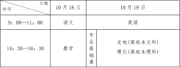185942.png